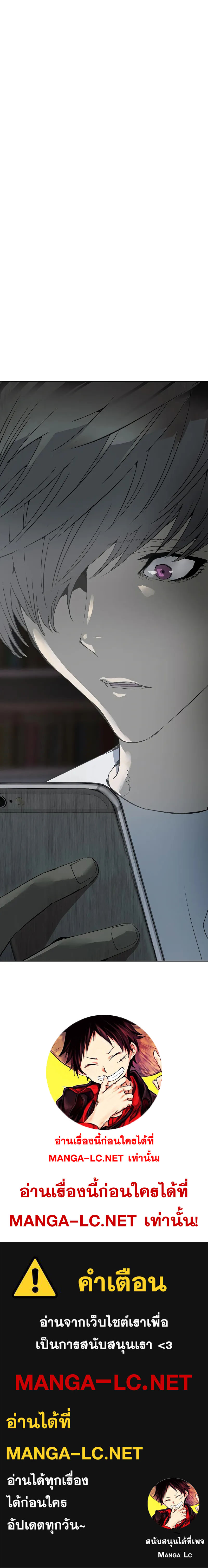 Doujin-Lc- อ่าน โดจิน มังฮวา เกาหลี ญี่ปุ่น จีน แปลไทย WEAK HERO ตอนที่ 1 2 3 4 5 6 7 8 9 10 11 12 13 14 ฟรี ไม่มีโฆษณา อ่าน โดจิน Manhwa เกาหลี ญี่ปุ่น จีน เรามีครบ คัดมาให้เน้นๆ โดจิน 18+ รับประกันความฟินโดย  Doujin Lc